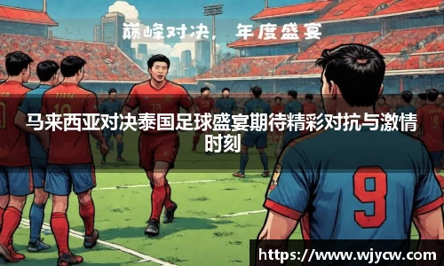 bwin必赢国际