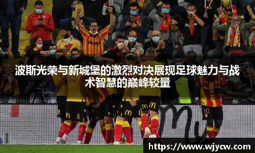 bwin必赢国际