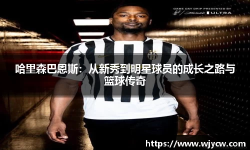 bwin必赢国际