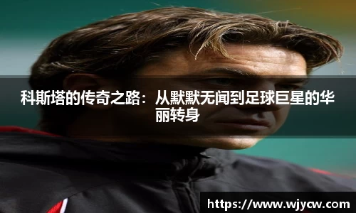 bwin必赢国际