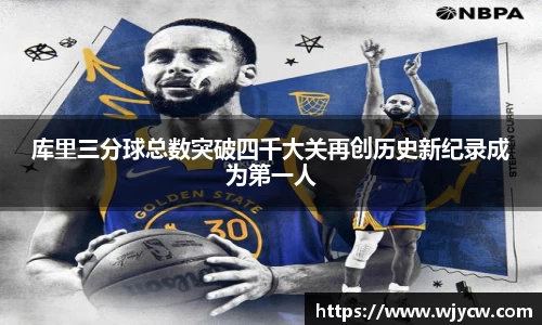 bwin必赢国际