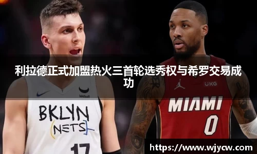 bwin必赢国际