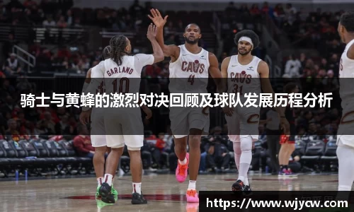 bwin必赢国际