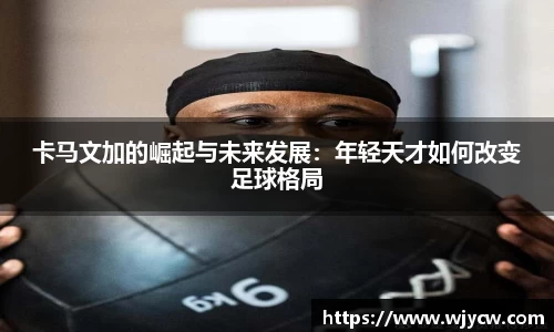bwin必赢国际