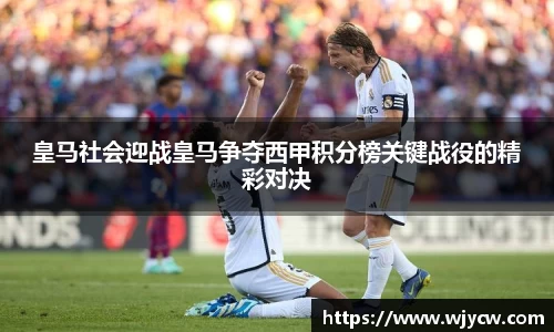 bwin必赢国际