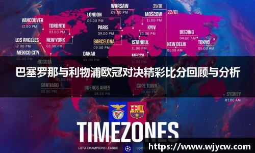 bwin必赢国际