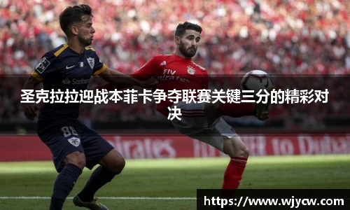bwin必赢国际