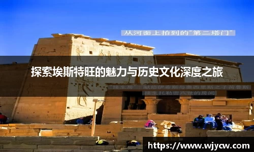 bwin必赢国际