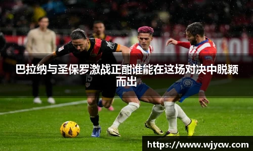 bwin必赢国际