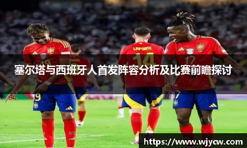 bwin必赢国际