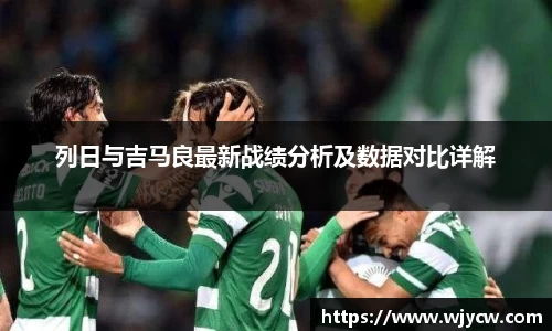 bwin必赢国际