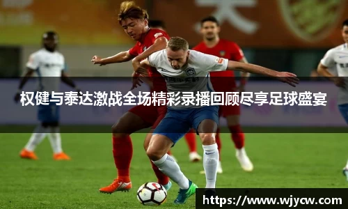 bwin必赢国际