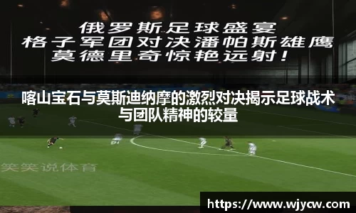 bwin必赢国际