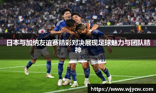 bwin必赢国际