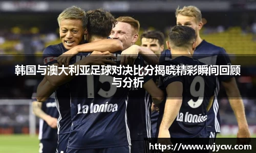bwin必赢国际