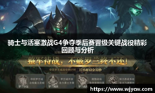 bwin必赢国际
