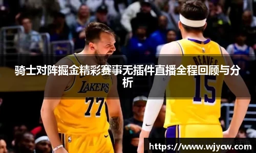 bwin必赢国际