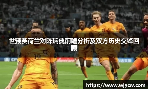 bwin必赢国际