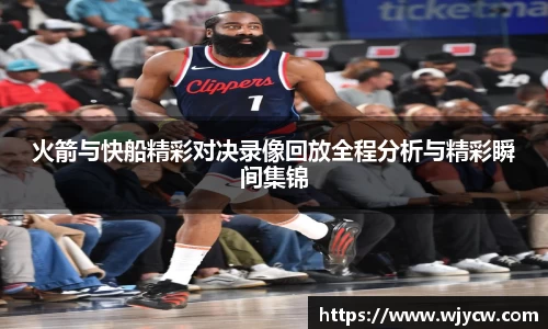 bwin必赢国际