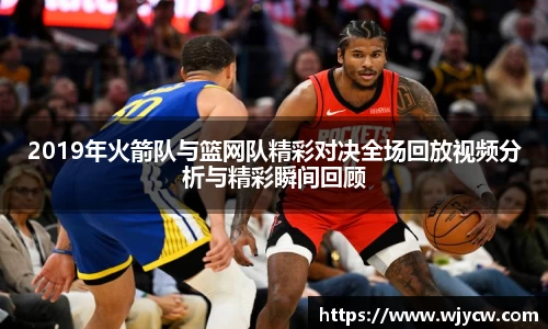 bwin必赢国际