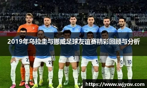 bwin必赢国际