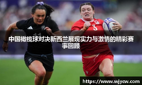 bwin必赢国际