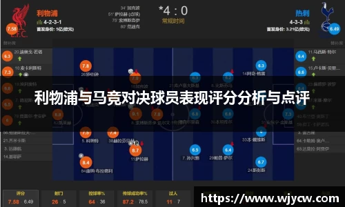 bwin必赢国际
