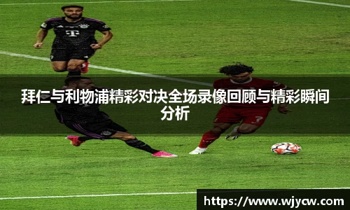 bwin必赢国际