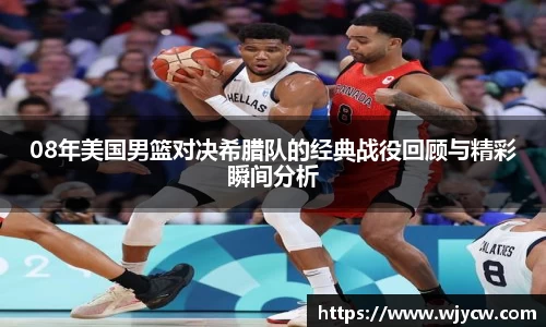 bwin必赢国际