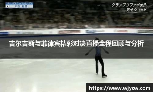 bwin必赢国际