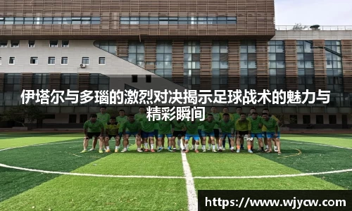 bwin必赢国际
