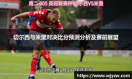 bwin必赢国际