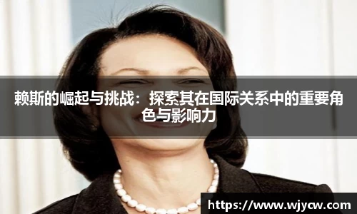 bwin必赢国际