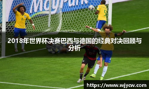 bwin必赢国际