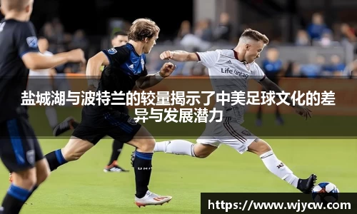 bwin必赢国际