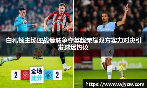 bwin必赢国际