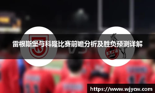 bwin必赢国际