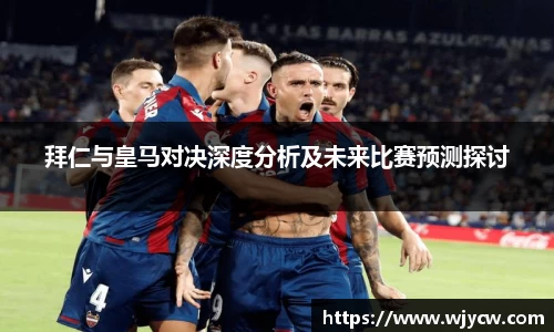 bwin必赢国际