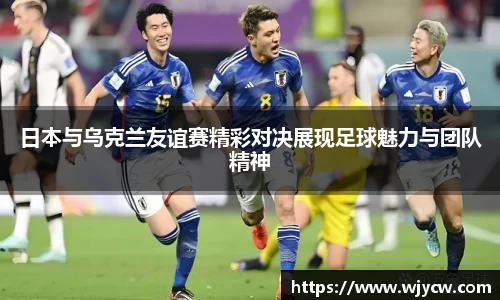 bwin必赢国际