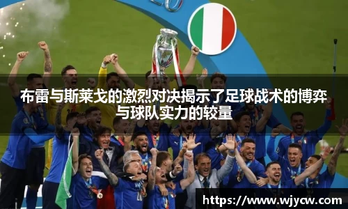 bwin必赢国际