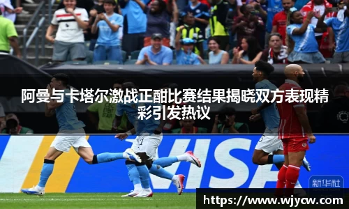 bwin必赢国际