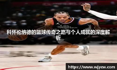 bwin必赢国际