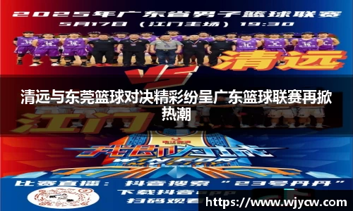 bwin必赢国际