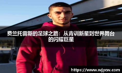 bwin必赢国际