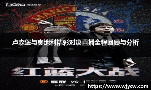 bwin必赢国际
