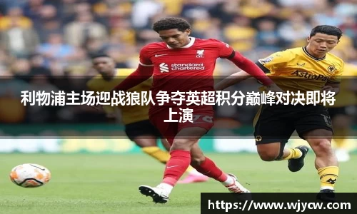 bwin必赢国际