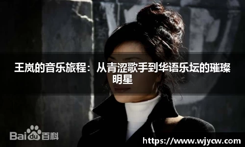bwin必赢国际
