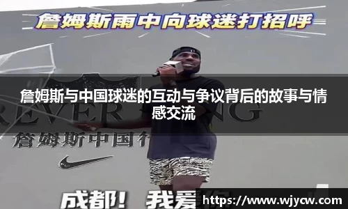 bwin必赢国际