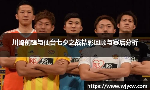 bwin必赢国际