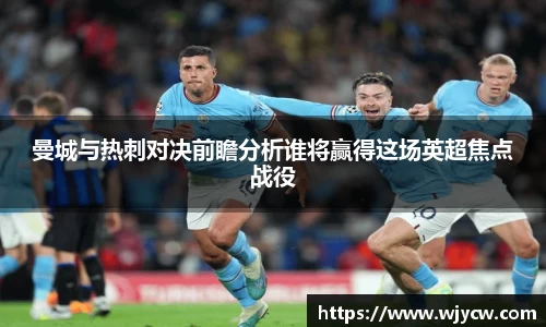 bwin必赢国际